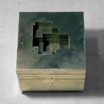 Amor d'espais II, Acer, 20 x 20 x 14 cms. 2006_w600_h600